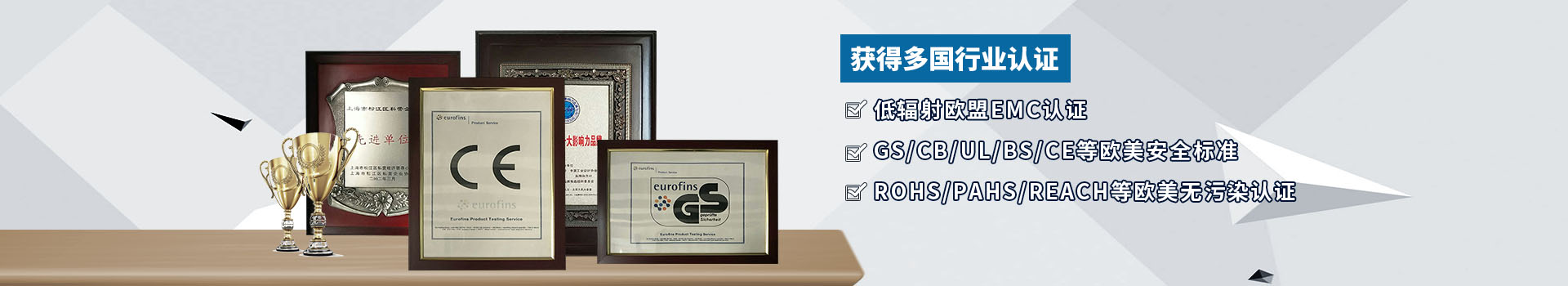 個人護理系列OEM定制